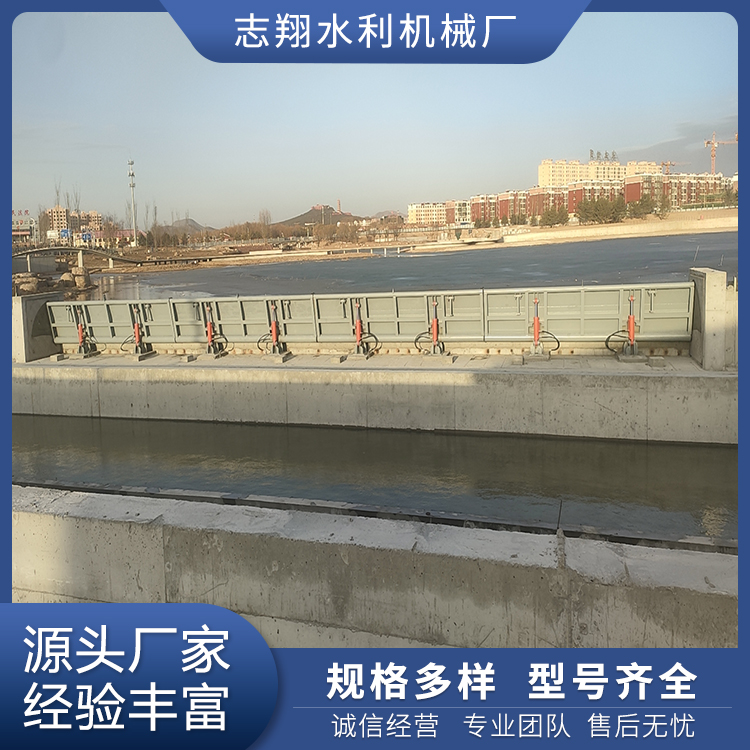 回轉式格柵除污機